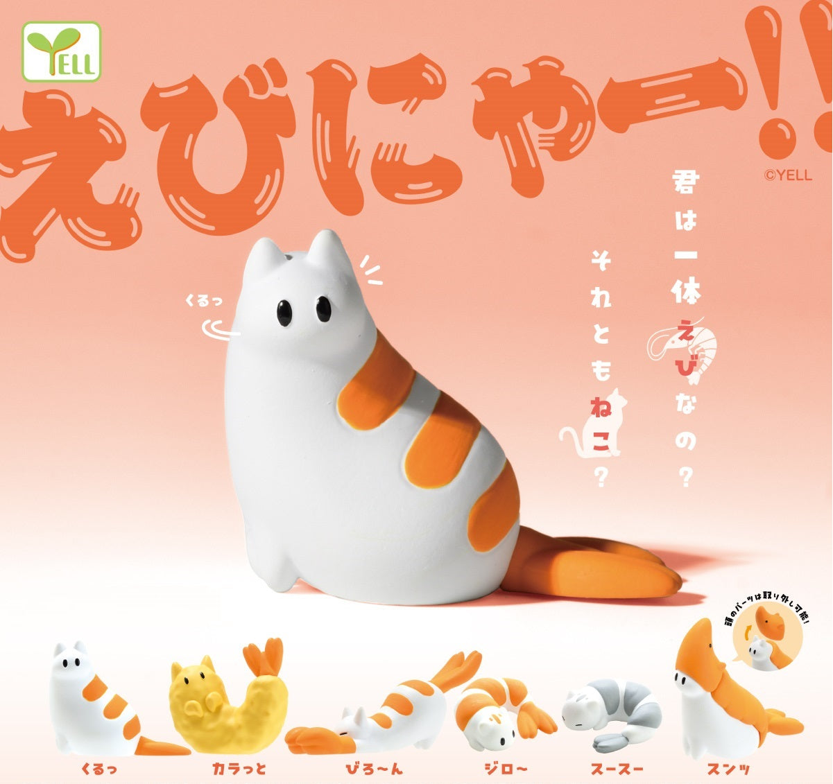Gachapon (Capsule Toys)