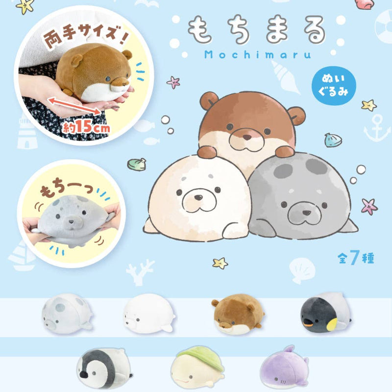 Mochimaru Ocean Friends Plush