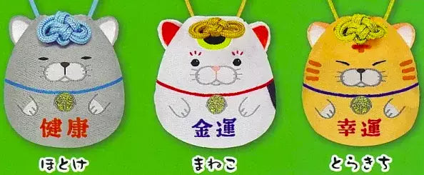 Higemanju Kaiun Omamori Round Cat Gachapon