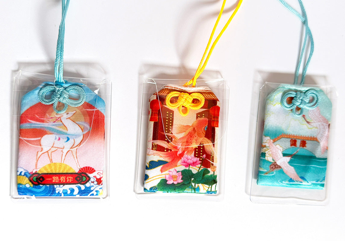 Animal Omamori