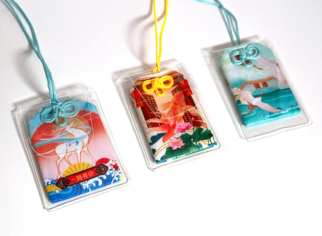 Animal Omamori