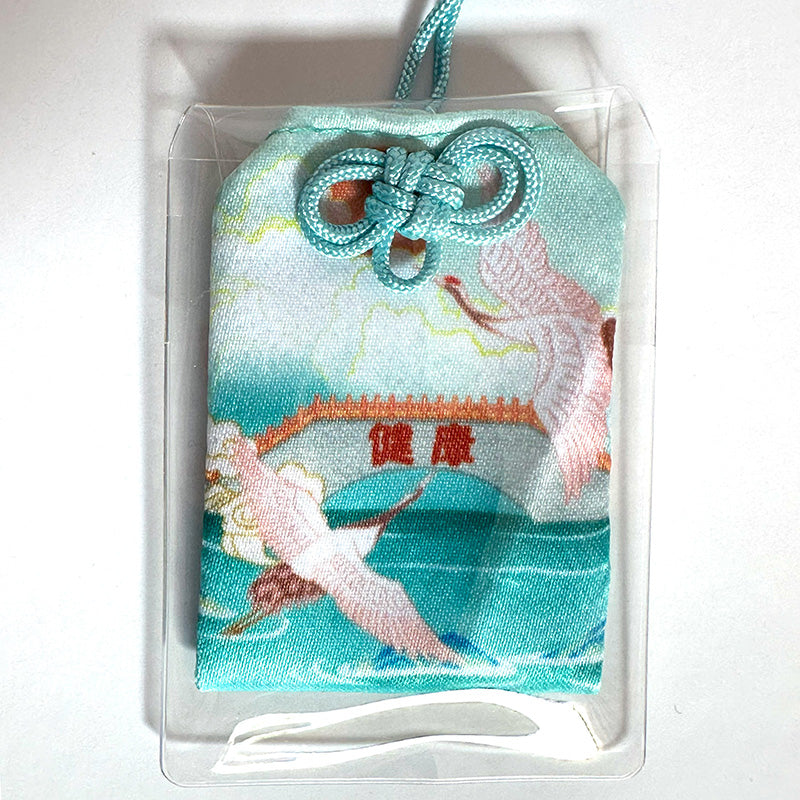 Animal Omamori