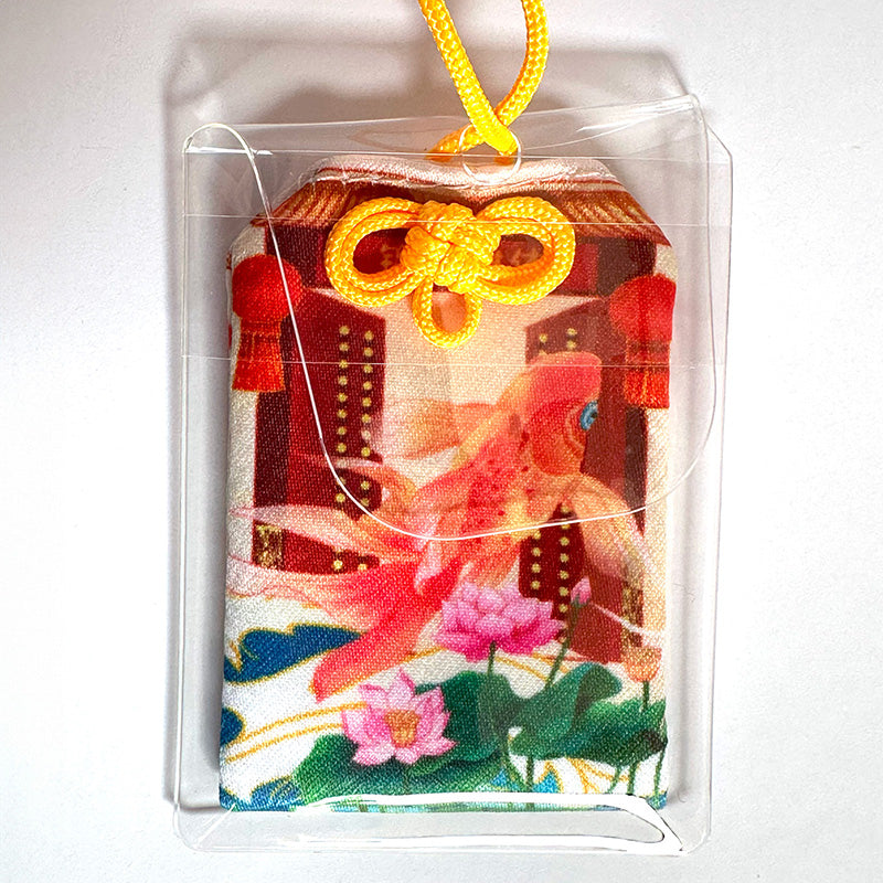 Animal Omamori