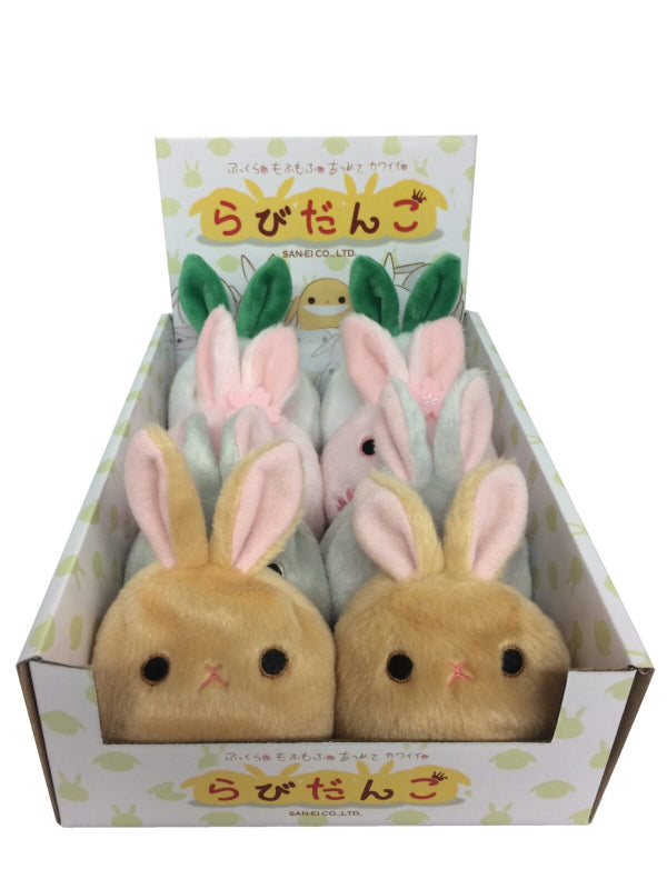 Rabi Dango Plush - Series 1