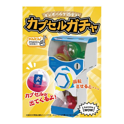 DIY Gachapon Machine