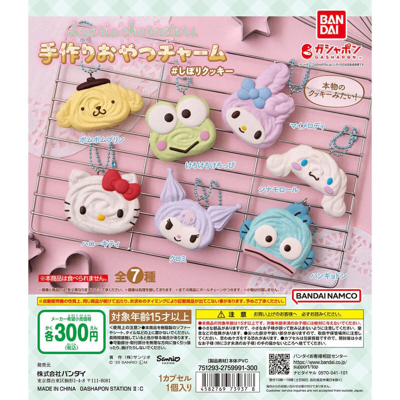 Sanrio Characters Handmade Sweets Charm Cookie Gashapon
