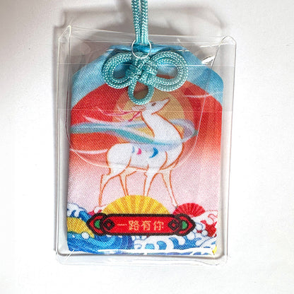 Animal Omamori